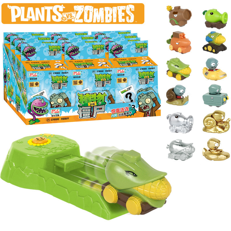 Plants vs. Zombies Toy Peashoo - огляд і ціна Plant Parent Gift Set