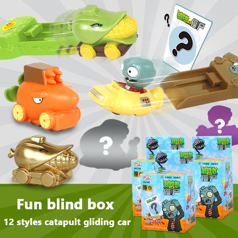 Plants vs. Zombies Toy Peashoo - огляд і ціна Plant Parent Gift Set
