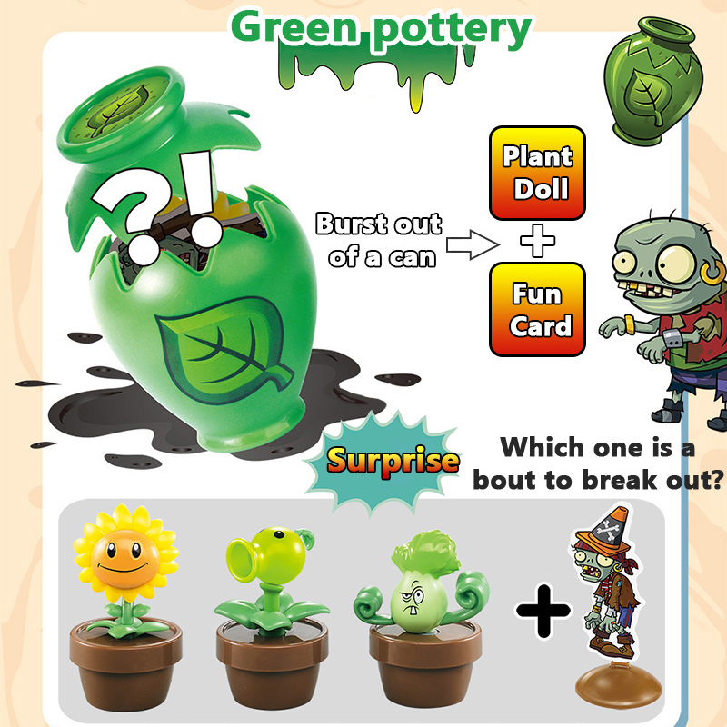 Plants vs. Zombies Surprise Po - огляд і ціна Plant Parent Gift Set