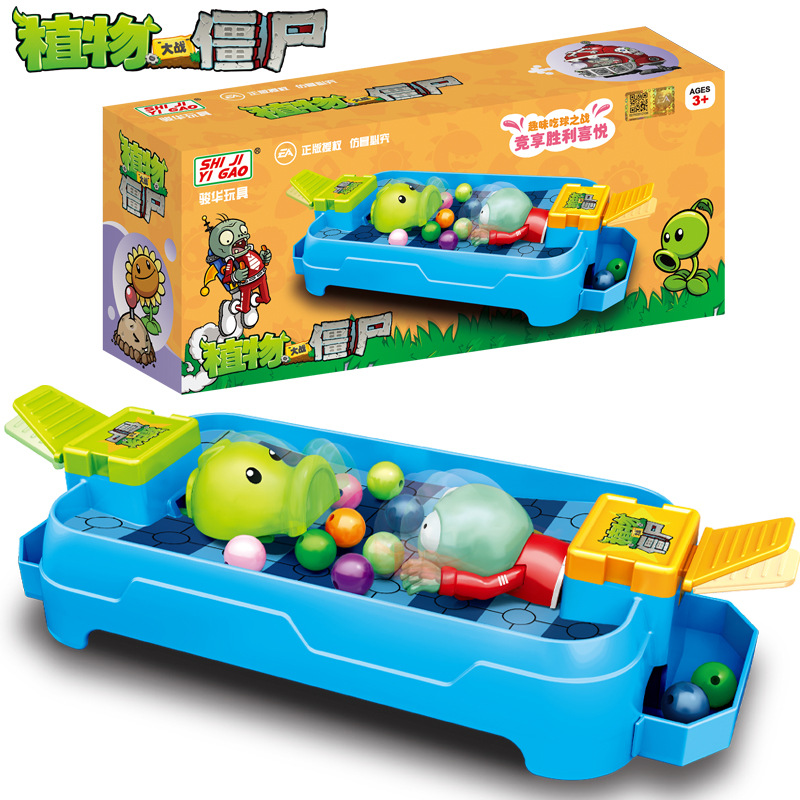 Plants Vs. Zombies Toys Parent - огляд і ціна Plant Parent Gift Set