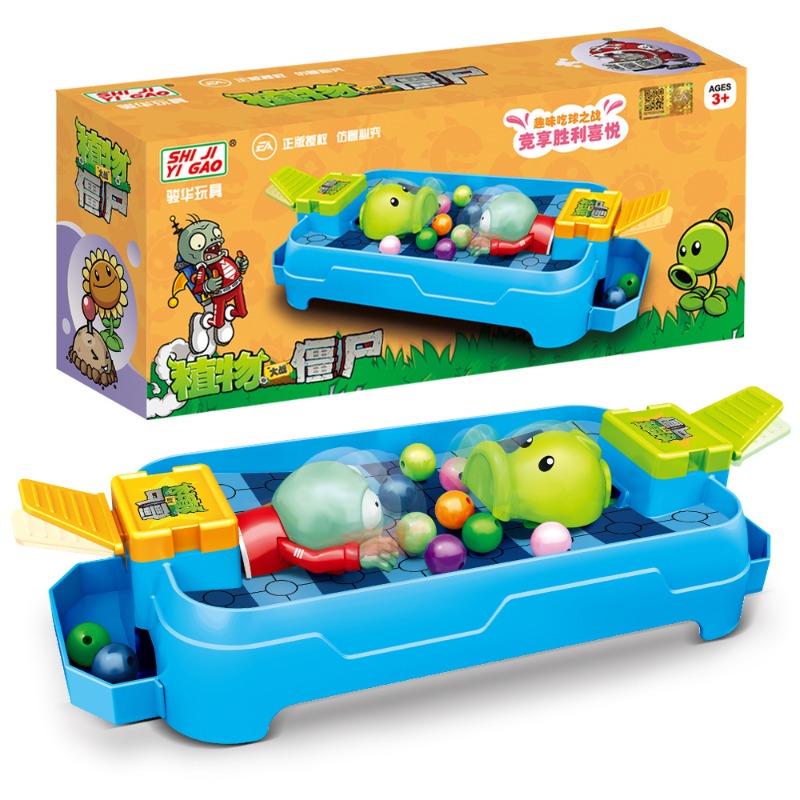 Plants Vs. Zombies Frog Eat Be - огляд і ціна Plant Parent Vs Planta