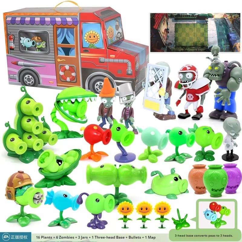 Original Plants V.S. Zombies 6 - огляд і ціна Plant Parent Gift Set
